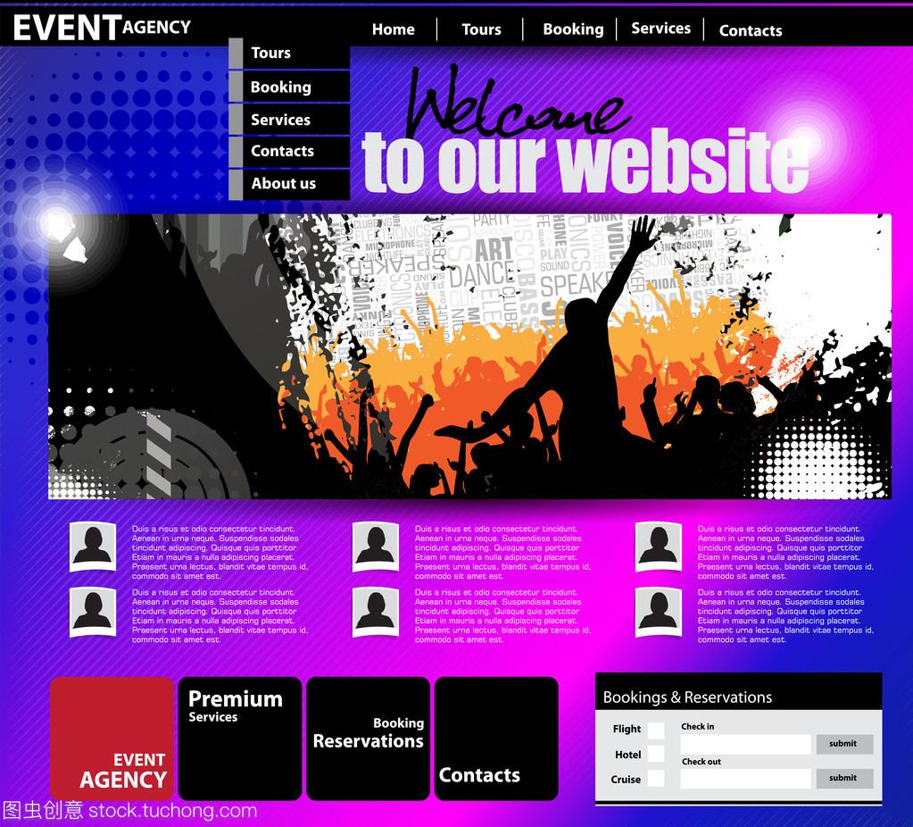 网页和网站设计中的高效模板应用