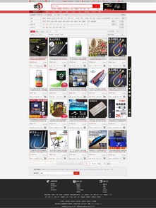 商城网页设计图与网站设计的核心要素