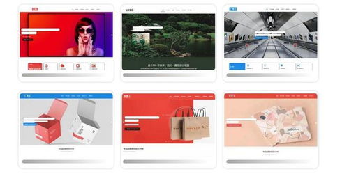 印刷出版公司网站与杂志社企业官网搭建全攻略 从规划到上线的完整设计教程